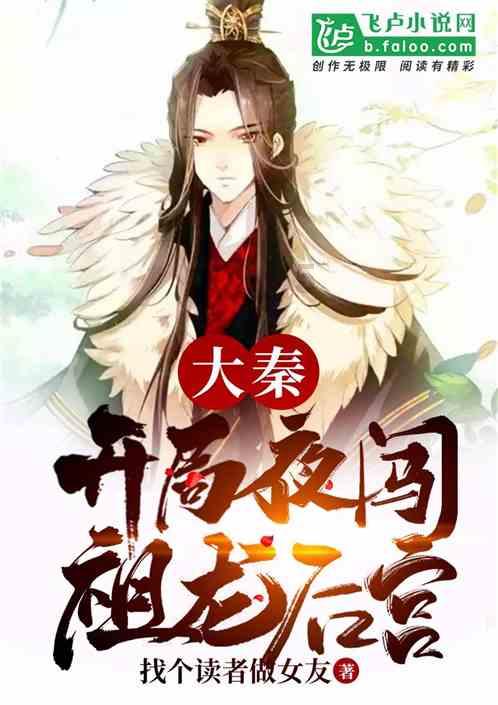 探秘网红歌曲有哪些?知识星球,一起开启知识新世界